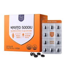 라이프케어 비타민D 5000IU 18g, 180정, 1개