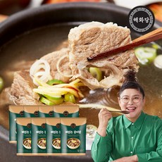 [해화당] 이영자의 뼈없는갈비탕 900g x 8팩, 단품