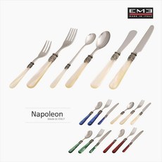 이엠이 커트러리 16종, 상세설명 참조, 02.나폴레옹 포크(소) 2p/아이보리