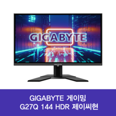GIGABYTE 게이밍 모니터 G27Q 144 제이씨현