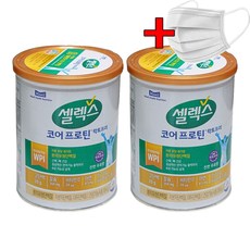 [최신상] 매일유업 셀렉스 코어프로틴 락토프리 304g + 사은품 덴탈 마스크, 덴탈+2캔