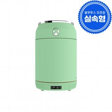 고모텍 꼬모냉장고 홈바 민트 실속형(C030HMTP01)