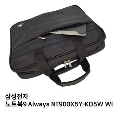 S.삼성 노트북9 Always NT900X5Y-KD5W WIN7노트북가방, 단일옵션
