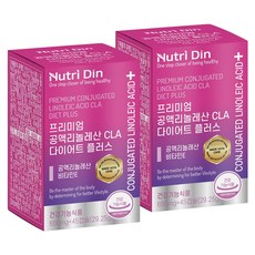 뉴트리딘 프리미엄 공액리놀레산 CLA 다이어트 플러스, 45캡슐, 2개