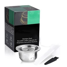 일리 스텐 캡슐 네스프레소 호환 재사용 2 in 1 가능한 vertuo 커피 스틸 금속, 80ml, 연노랑