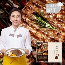 [김나운더키친]직화 떡갈비 명작 80g x 2입 x 15팩 2.4kg
