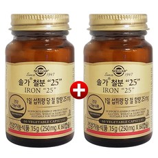 SOLGAR 솔가 철분25, 묶음, 2병x 60캡슐