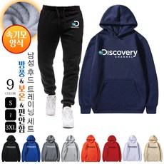 1+1 남성 패션 후드 세트