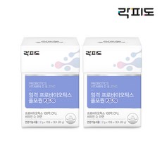 [본사직영] 락피도 엄격 프로바이오틱스 올포원 키즈 100억 유산균 (2g x 30포) 2박스 / 2개월분 [유통기한23-3]