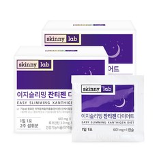 스키니랩 이지슬리밍 잔티젠 다이어트, 601mg/14포, 2박스