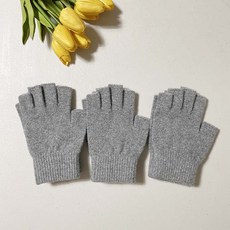[미스블혹]남녀공용 겨울 울 니트 반손가락 장갑 3셋트