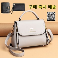 KAIDIFEINIROO/카이디페니 캥거루 여성 가방직장인 크로스백 토트백 숄더백 천연가죽 1 2(기프트 클러치 백 카드 백)