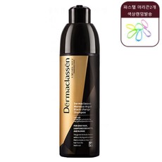 더마클라센 모로코 아르간 컬러체인지 염색 샴푸 200ml+ 파스텔 헤어끈 2개, 1병+사은품