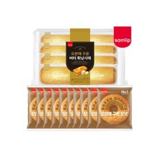 삼립 오븐에구운 버터휘낭시에 8입구운도넛 40g 10개, 삼립 오븐에구운 버터휘낭시에 8