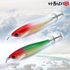 미니 리플렉스 레이져 에기 수평 래틀 레이저 쪼꼬미 쭈꾸미 갑오징어 문어 애기, 미니 리플렉스 레드헤드