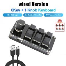 저소음 커스텀 사무용 게임용 키보드 USB 무선 블루투스 매크로 키패드 사용자 정의 미니 프로그래밍 핫 스왑 게임 기계식, [05] K06-Wired-Blcak-6R
