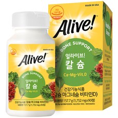 얼라이브 칼슘, 90정, 1병