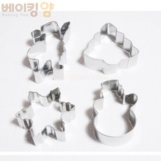 베이킹얌 스텐쿠키커터 크리스마스4종 (산타 눈사람 트리 눈꽃)