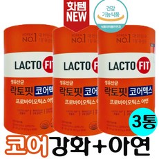 신제품 락토핏 생유산균 코어맥스 3통 6통 대용량 280배 업그레이드 생착에 정착까지 보장하는 유산균 프로바이오틱스 +아연 장건강과 면역건강까지 한번에 아이~부모님까지 온가족유산균, 3개, 락토핏코어맥스60포