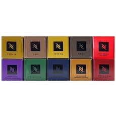 네스프레소 (독일직배송) 정품캡슐 10줄(100캡슐) 인기캡슐 모음 캡슐커피, 100캡슐