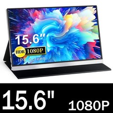 4k모니터 32인치 27인치 휴대용 24인치 포터블 와이드 스마트 21인치 서브 4k, 1080p, 영국 플러그