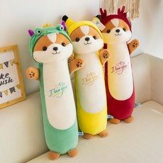 강아지 시바견 대형 모찌 바디필로우 인형 안고자는베개 롱 긴베개, 그린