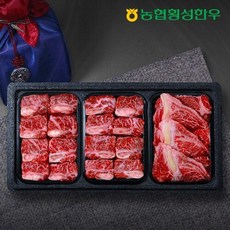 [농협횡성한우] 1등급 명품갈비세트 3호 1.7kg (찜갈비 600g x 2팩+등심 500g x 1팩)