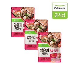 풀무원얇은피 꽉찬속 통새우 만두 480gx3개