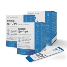 BNR17유산균 모유유래유산균BNR17 유산균 갱년기유산균YT1 여성 질 다이어트 추천 식약처인증 가루 캡슐 아연 비에날씬 장건강 락토바실러스가세리 프로바이오틱스 젠, 3박스