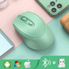 무선 마우스 노트북 컴퓨터 게임용 2.4g usb 블루투스 게임 macbook 사무실, 초록, 협력사