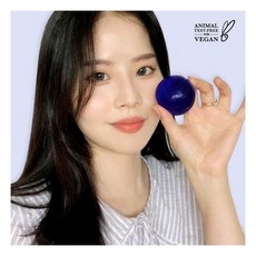 [채소 Pick] 온그리디언츠 버터플라이피 클렌징 볼