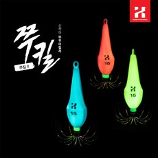 [KZM]카즈미 쭈킬 2 맥스 그린 핑크 블루 쭈꾸미 갑오징어 애자 야광봉돌 바늘, 10호, 쭈킬 2 - 그린야광