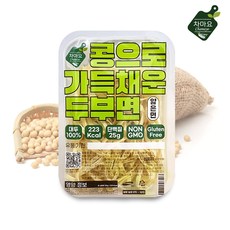 차마요마켓 100% 국내생산 글루텐 프리 저칼로리 다이어트용 두부면 콩으로 가득채운 두부면(얇은면) 100g, 5팩