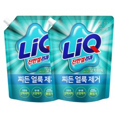 리큐 진한겔 액상세제 일반용 리필형, 2개, 2.1L