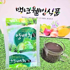 백년웰빙식품 100% 전남 무안 양배추즙, 100ml x 150포(실속형)