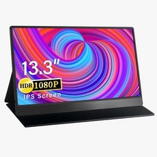 노트북모니터 휴대용 모니터 12인치 20인치 144hz 노트북 확장 13.3 12.5 인치 4K IPS 휴대용 게임 모니터, 04 XW133 1080P_05 EU 플러그