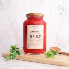 [웰굿] 8년차 수제청 장인이 만든 딸기레몬청 500g, 상세 설명 참조