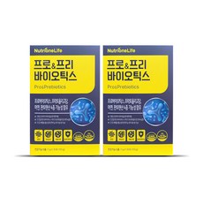 뉴트리원 임영웅 포스트 바이오틱스 유산균 스틱 2개월 4개월분, 포스트바이오틱스 유산균 2개월분