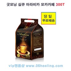 굿모닝 실큐 아라비카 모카카페 100T/당일, 3봉지 100T
