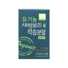 에이치엘사이언스 유기농 새싹보리 착즙분말 원데이 스틱 1 000mg X 30포 + 전용보틀, 1박스