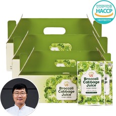 웰빙건강마을 HACCP 무안 양배추브로콜리즙 90포w, 3박스, 3000ml
