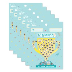 쁘띠팬시 그레이트 쿠룸이 ver1 칭찬판 2p + 칭찬스티커 2p DA5298, 혼합 색상, 6세트