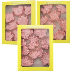 Mian Xiao Xin 비스킷 몰드 DIY 3D 입체 홈베이킹 도구 아이싱 쿠키스탬프 8종 세트, 해양 동물 1개 + 곰돌이 1개 + 숲속 동물 1개, -