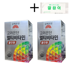 고려은단 멀티비타민 올인원 60정 + 깔끔이, 60정 x 2박스