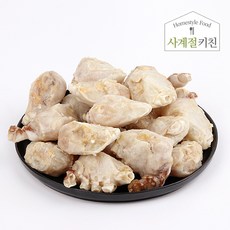 [사계절키친] 국내산 몽당 손질 절단꽃게(대) 1키로 20조각내외
