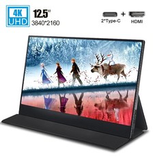 노트북모니터 휴대용 모니터 12인치 20인치 144hz 노트북 확장 13.3 12.5 인치 4K IPS 휴대용 게임 모니터, 01 XW125 4K_03 AU 플러그