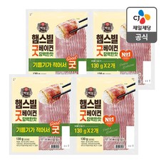 햄스빌굿베이컨130g*2 X 2개, 2세트, 260g
