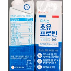 롯데칠성음료 마시는 초유프로틴 365, 250ml, 12개