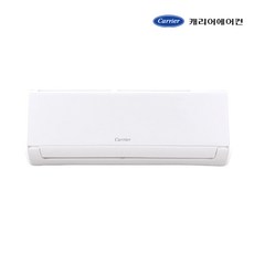 캐리어 인버터 벽걸이에어컨 13평 CSV-A131LV