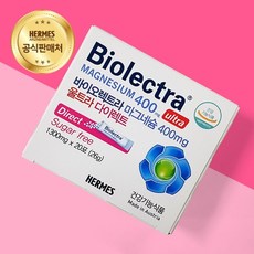 헤어메스 바이오렉트라 마그네슘 400mg 울트라 다이렉트 20포 (레몬맛)원산지: 상세설명참조